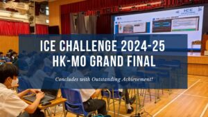 ICE Challenge 2024-25 (Primary and Secondary): Concludes with Remarkable Success